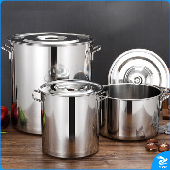 【全适汤桶】全适 不锈钢桶带盖汤桶加厚储水桶大汤锅45*45食堂酒店餐饮商用厨具