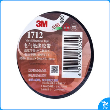 3M 电工胶带，1712#   18mm*20m*0.18m 黑色 1卷装（卷）