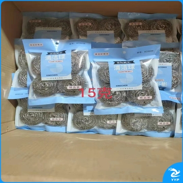 星辰繁华清洁 钢丝球 4只/包