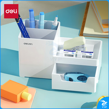 得力（deli）居家文具收纳盒 小物件桌面收纳笔筒 化妆品桌面储物盒 浅白8907