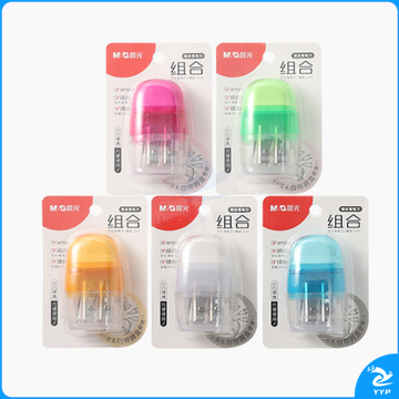 晨光卷笔刀转笔刀红点大小双孔&橡皮转笔刀单个装APSN1289