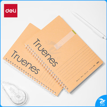 得力（deli)A5/60张软线圈牛皮纸不硌手/螺旋本/活页本笔记本本子学生单本LA560-T