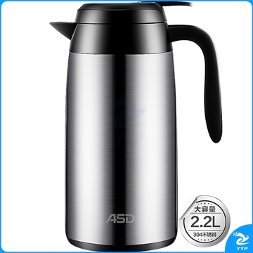 爱仕达 ASD 保温壶 2.2L 304不锈钢真空保温瓶便携大容量暖壶热水壶 不锈钢色