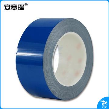 安赛瑞15648耐磨型划线胶带蓝（卷）