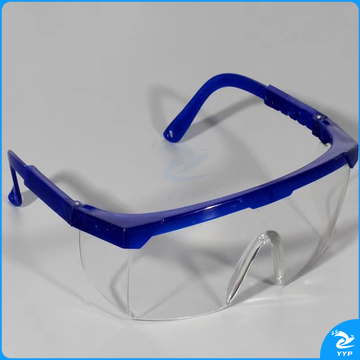 劳保护目镜