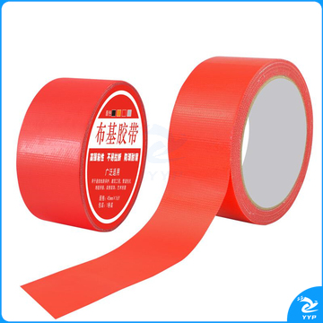 伏兴 FX899 强力布基胶带 地毯胶带场馆舞台车库划线胶带 高粘防水胶布 红色(宽45mm*15米) 6卷装（单位：箱）