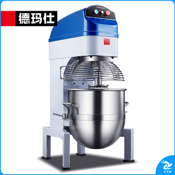 德玛仕（DEMASHI）商用全自动搅拌机和面机食堂用电动大型厨师机打蛋器打蛋机揉面机拌馅机打奶机SHB-BP-BM30