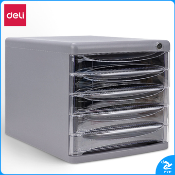 得力 9795 五层桌面文件柜 361ｘ271ｘ260mm （单位：只） 灰