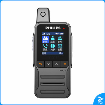 飞利浦DSJ-JWDA3全国对讲机户外手持机器4G公网5000公里大功率小型工地车队持久续航对讲机 3年免费