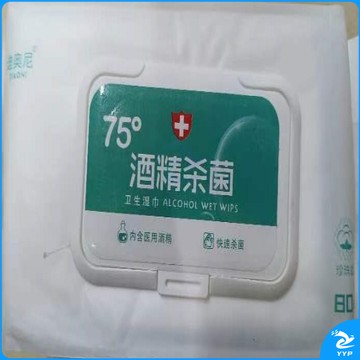 DAN80-004  75%酒精湿巾 80片装