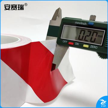 安赛瑞14325地板划线胶带红白（卷）