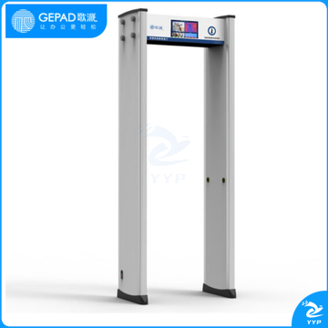 歌派(GEPAD)CW-3000A 热成像测温门无接触快速通过式学校安检门人体自动测温