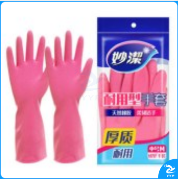 妙洁 MGEM-N 橡胶手套 加长增厚耐用