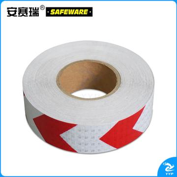 安赛瑞14363晶格反光警示胶带红白50mm*50m（卷）