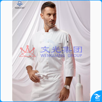 厨师服  后厨工作服  中餐厨师服 双排扣厨师服 货号：JC