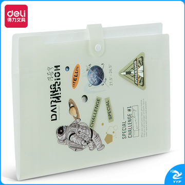 得力5290中国航天8格风琴包(混)(个)