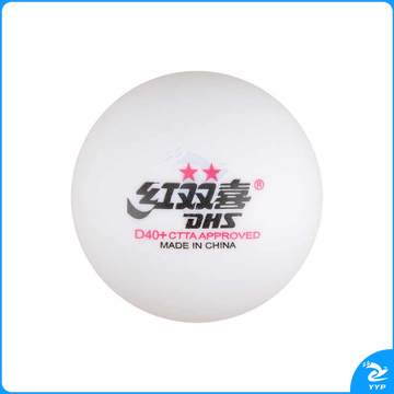 红双喜(DHS)一星乒乓球40mm 白色 (10个装)