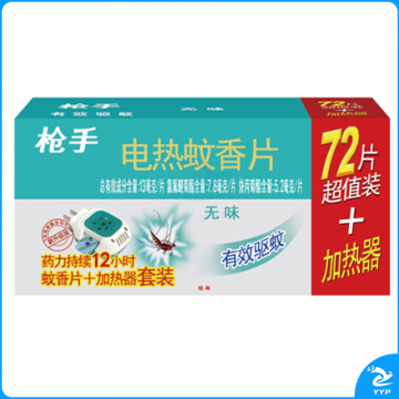 枪手  电热蚊香片72片+1器.