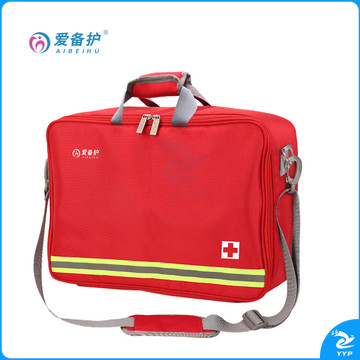 爱备护 消防家用车载旅行便携家庭全套 ABH-S006B