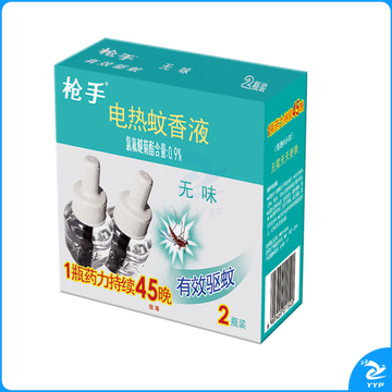 枪手 电热蚊香液 无味 45毫升 2瓶装 补充装90晚(不含器) 无香型 驱蚊液 电蚊香
