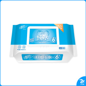 清风EDI纯水湿巾80片单包 不含酒精 手口可用 带盖抽取式湿纸巾