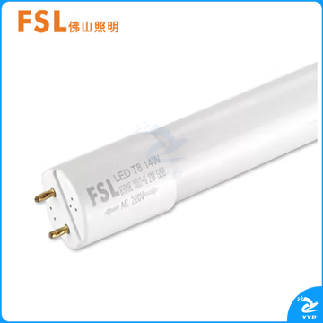 佛山照明 灯管 T8 30W LED灯管1.2米日光灯管 6500K  TJHX03231016399034