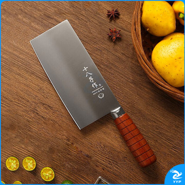 十八子作厨用家用菜刀 花梨木柄刀具鸣刃切片刀SL2119-B