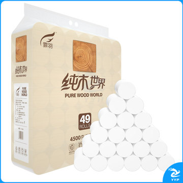 霏羽卫生纸9斤49卷四层无芯卷纸巾家用卫生间卷筒纸手纸厕纸卫生纸