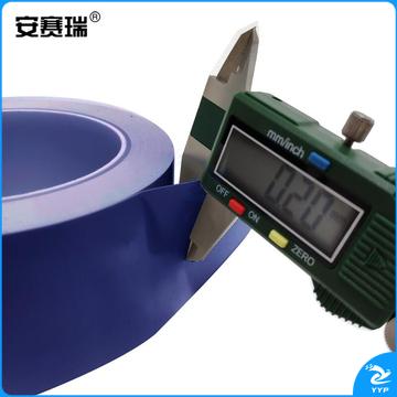 安赛瑞14337地板划线胶带蓝100mm*22m（卷）