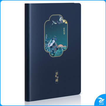 得力（deli）22230颐和园单包贴芯皮面本25K-210mm*143mm120张翰墨丹凤（单位：本）