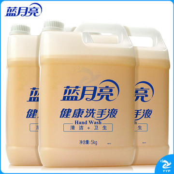 蓝月亮/Bluemoon健康洗手液 蓝月亮5Kg洗手液 5kg*3桶