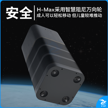 霍尼韦尔(Honeywell)空气净化器除甲醛消毒杀菌 卫健委备案空气消毒机 h-max空间舱 大空间速净KJ1000F-P22B净化器