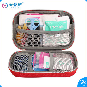 爱备护 旅行便携急救包户外救生应急医学·包家用车载医药包 ABH-L004A 1套