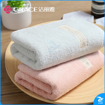 洁丽雅(Grace)长绒棉毛巾 纯棉加厚柔软强吸水洗脸巾 72×34cm
