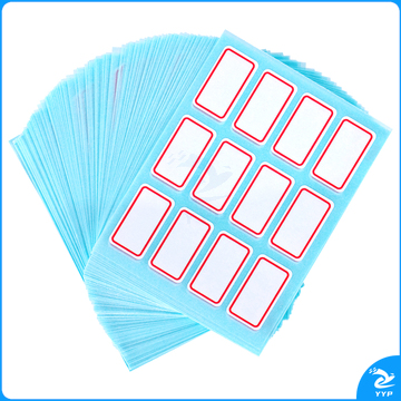 得力(deli)1440枚18mm×32mm不干胶标签贴纸便利贴自粘性标贴纸 12枚/张33428