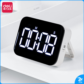 得力（deli）纽赛电子计时器办公学生专用时间管理烹饪会议答辩白色NS883