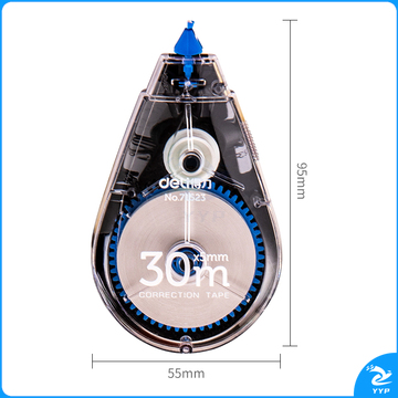 得力71523修正带套装_5mmx30m膜带(混)(卡)