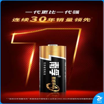 南孚电池5号，60节/盒