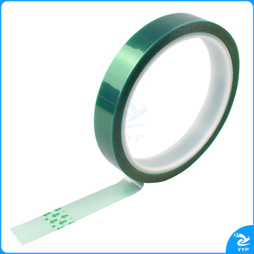 伏兴 FX745 PET绿色高温胶带 绿膜胶带纸耐高温绝缘胶带 线路板烤漆电镀遮蔽保护胶带5mm*33m 10卷装（单位：箱）