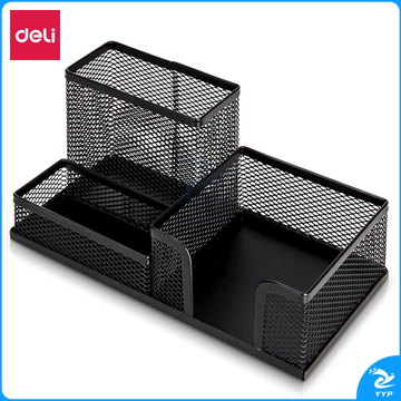 得力9175多功能办公座196*98*99mm（黑）（单位：只）