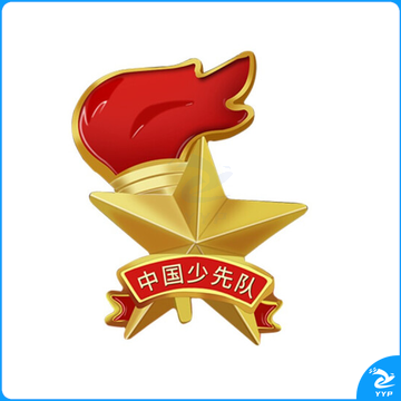 少先队队徽 别针款(10个装)