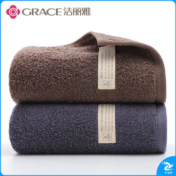 洁丽雅（Grace）新疆长绒棉A类毛巾2条装 纯棉加厚柔软面巾吸水洗脸巾 深灰+深棕