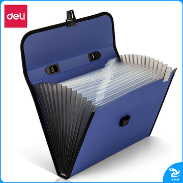 得力5232 A4/13格风琴包（单位：个）蓝