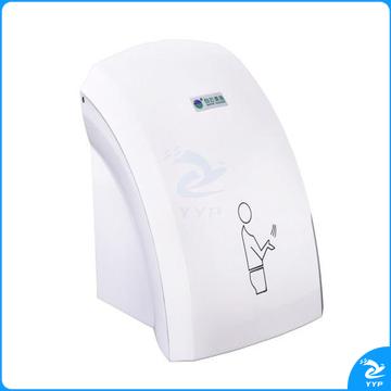 白云 BY804 自动干手机 DBJ2023040816003311