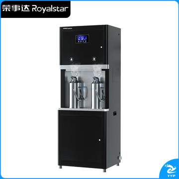 荣事达（Royalstar）五级RO反渗透商用开水器步进式双开水大容量直饮水机净水过滤一体电热烧开水机直饮机RSD-A60+RO