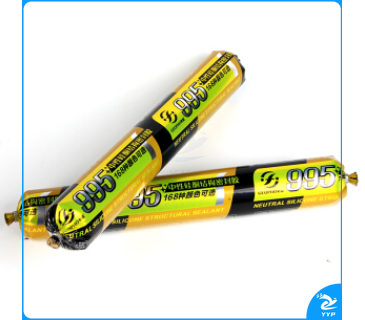 结构胶 995 透明、黑色、白色、灰色 下单备注颜色(不含枪)