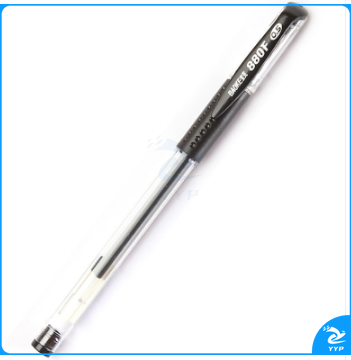 宝克(BAOKE)0.5mm办公品质中性笔 水笔签字笔 黑色 1支装