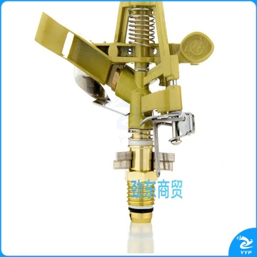 草坪园林旋转喷雾喷淋浇花浇菜喷水器灌溉降温除尘喷灌雾化喷头4分