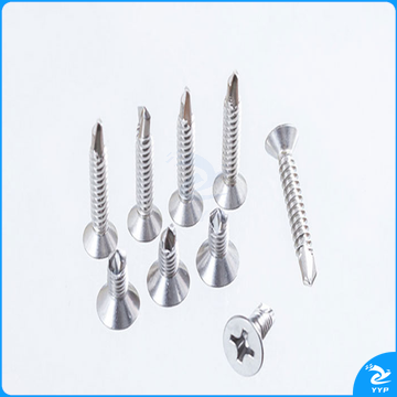 碳钢十字沉头平头燕尾自攻螺丝钉镀锌 M4.2*16 货号：JC