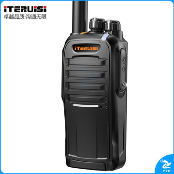 艾特瑞斯(Iteruisi) A12对讲机